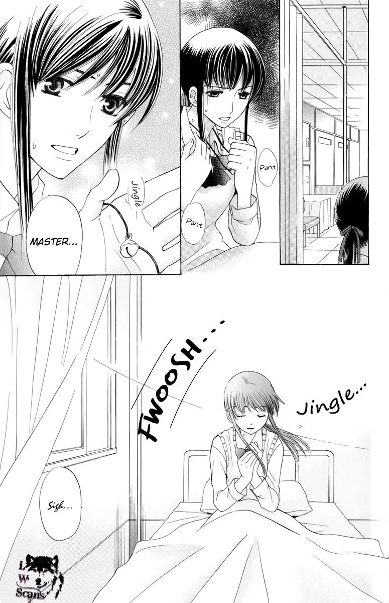 Makamisama no Iutoori! Chapter 1 page 21 - Chapter 1