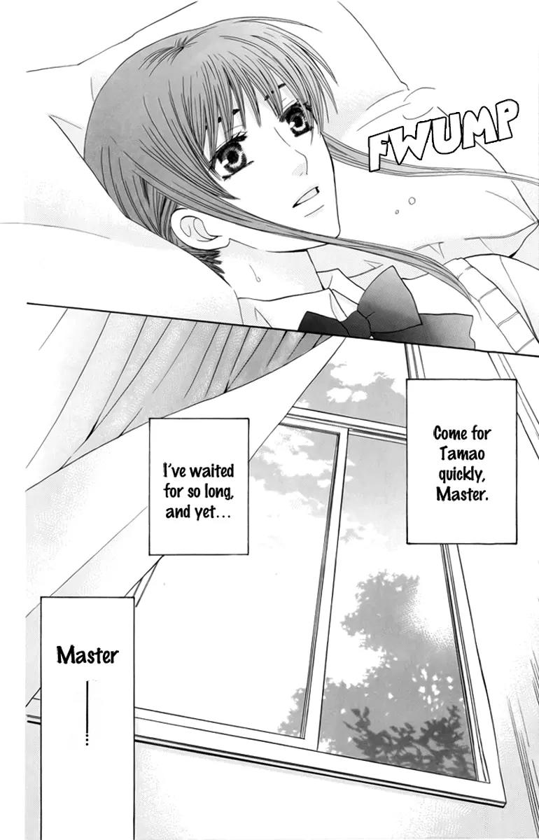 Makamisama no Iutoori! Chapter 1 page 22 - Chapter 1