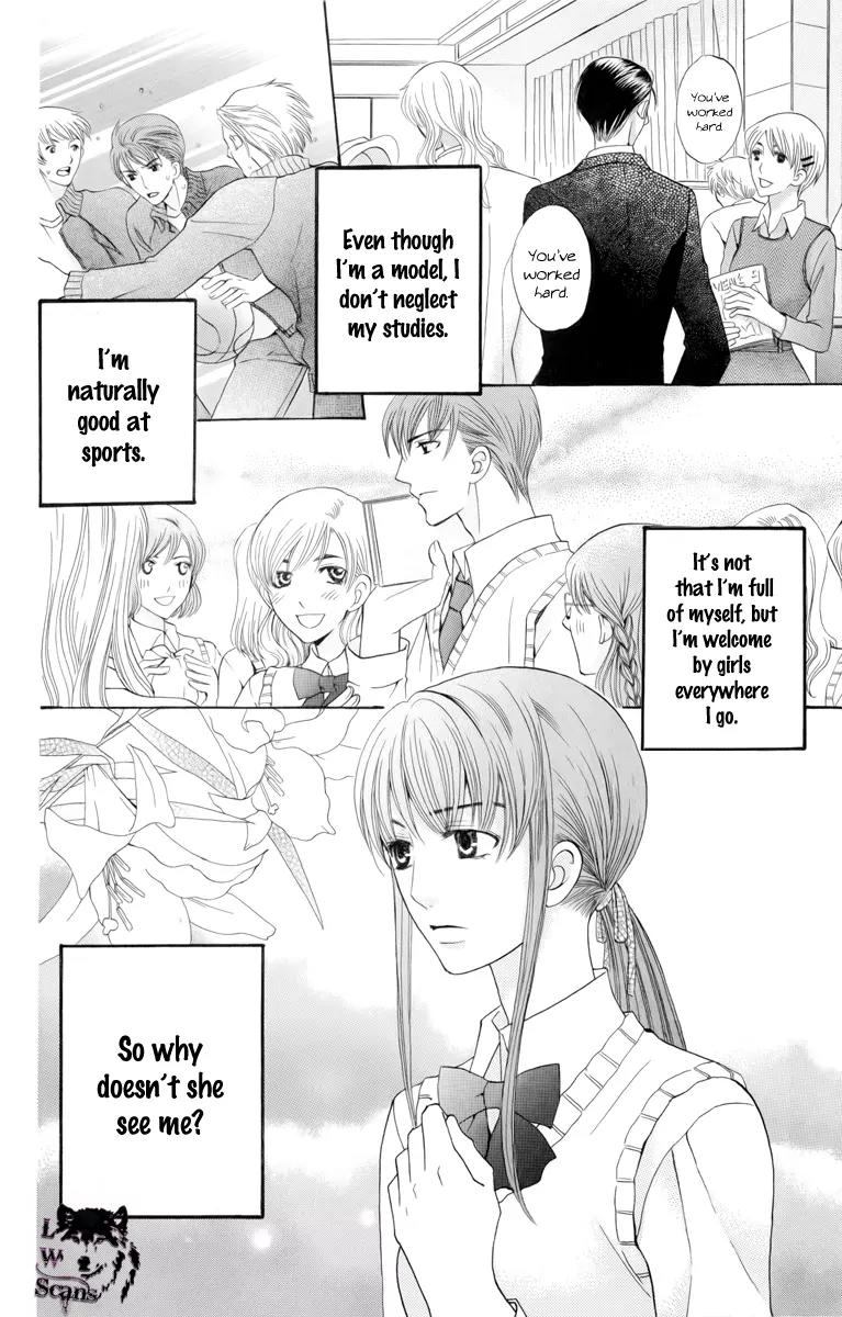 Makamisama no Iutoori! Chapter 1 page 24 - Chapter 1