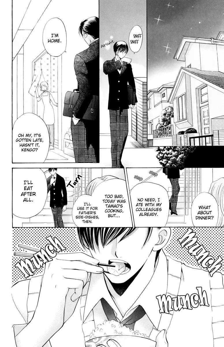 Makamisama no Iutoori! Chapter 1 page 28 - Chapter 1