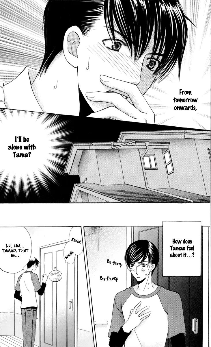 Makamisama no Iutoori! Chapter 1 page 30 - Chapter 1