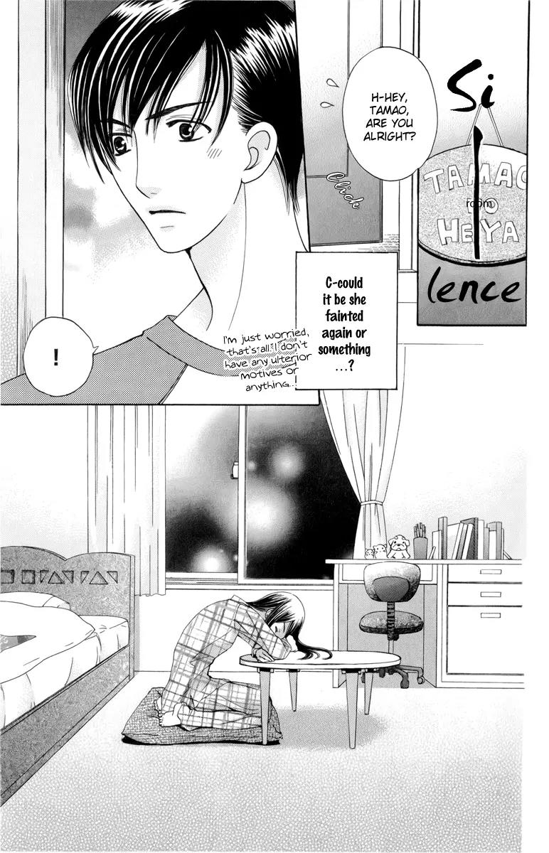 Makamisama no Iutoori! Chapter 1 page 31 - Chapter 1