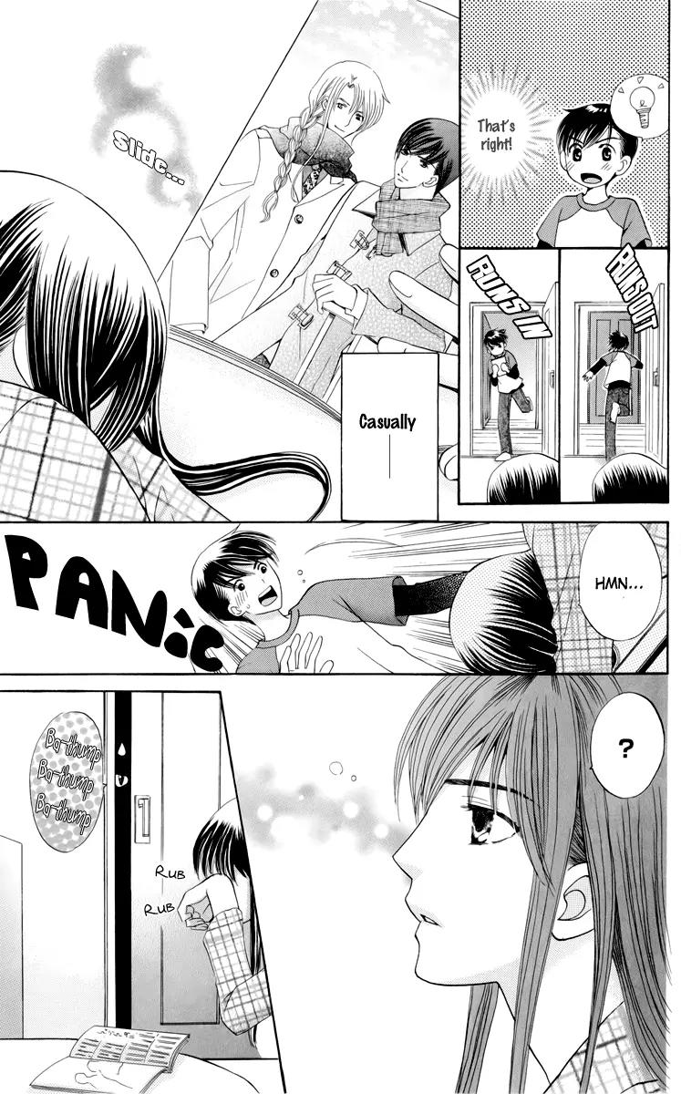 Makamisama no Iutoori! Chapter 1 page 33 - Chapter 1