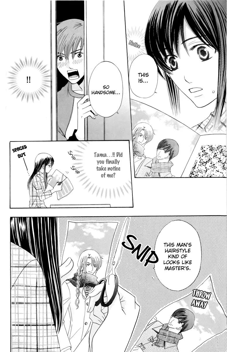 Makamisama no Iutoori! Chapter 1 page 34 - Chapter 1