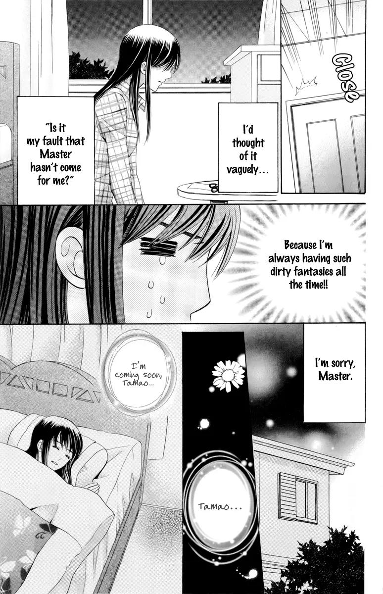Makamisama no Iutoori! Chapter 1 page 37 - Chapter 1