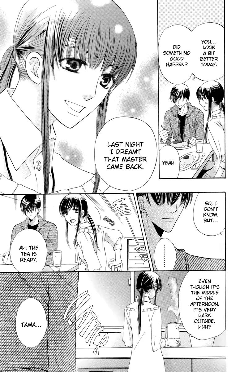 Makamisama no Iutoori! Chapter 1 page 39 - Chapter 1