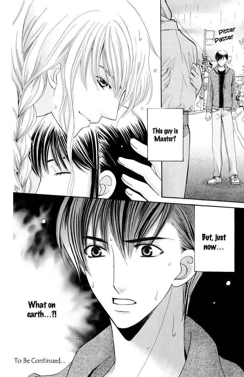 Makamisama no Iutoori! Chapter 1 page 45 - Chapter 1