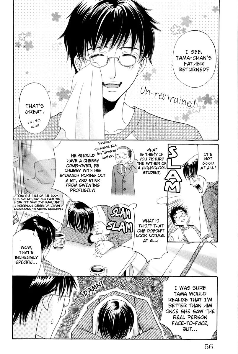 Makamisama no Iutoori! Chapter 2 page 11 - Chapter 2