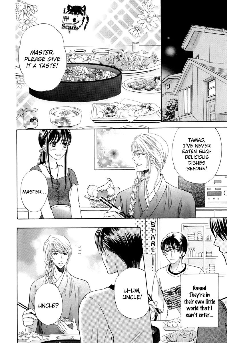 Makamisama no Iutoori! Chapter 2 page 13 - Chapter 2
