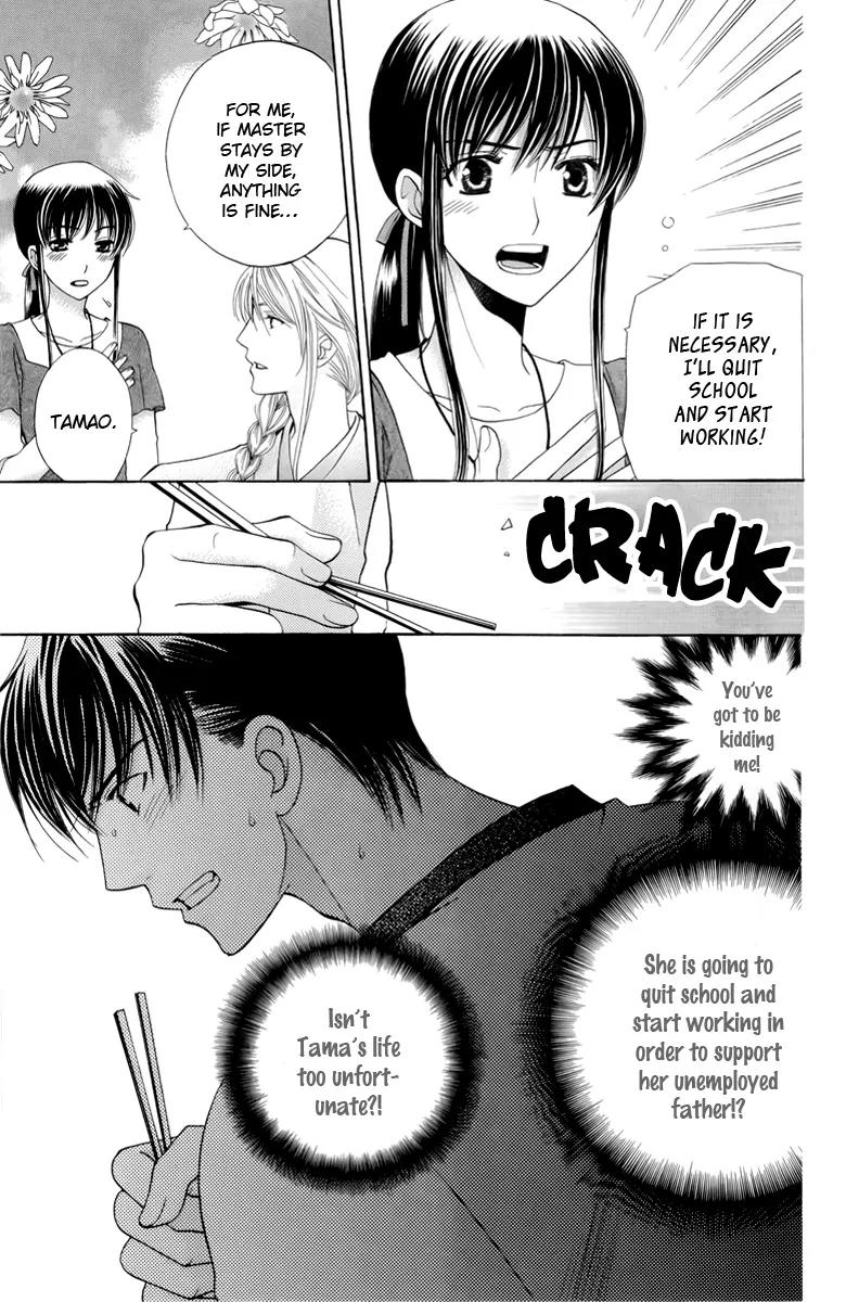 Makamisama no Iutoori! Chapter 2 page 16 - Chapter 2
