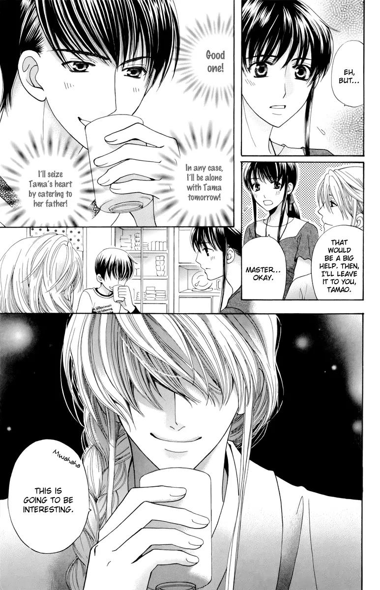 Makamisama no Iutoori! Chapter 2 page 18 - Chapter 2