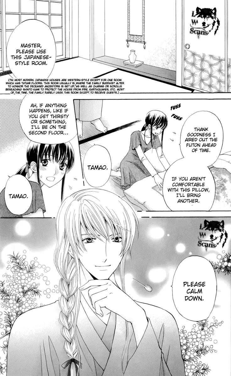 Makamisama no Iutoori! Chapter 2 page 19 - Chapter 2