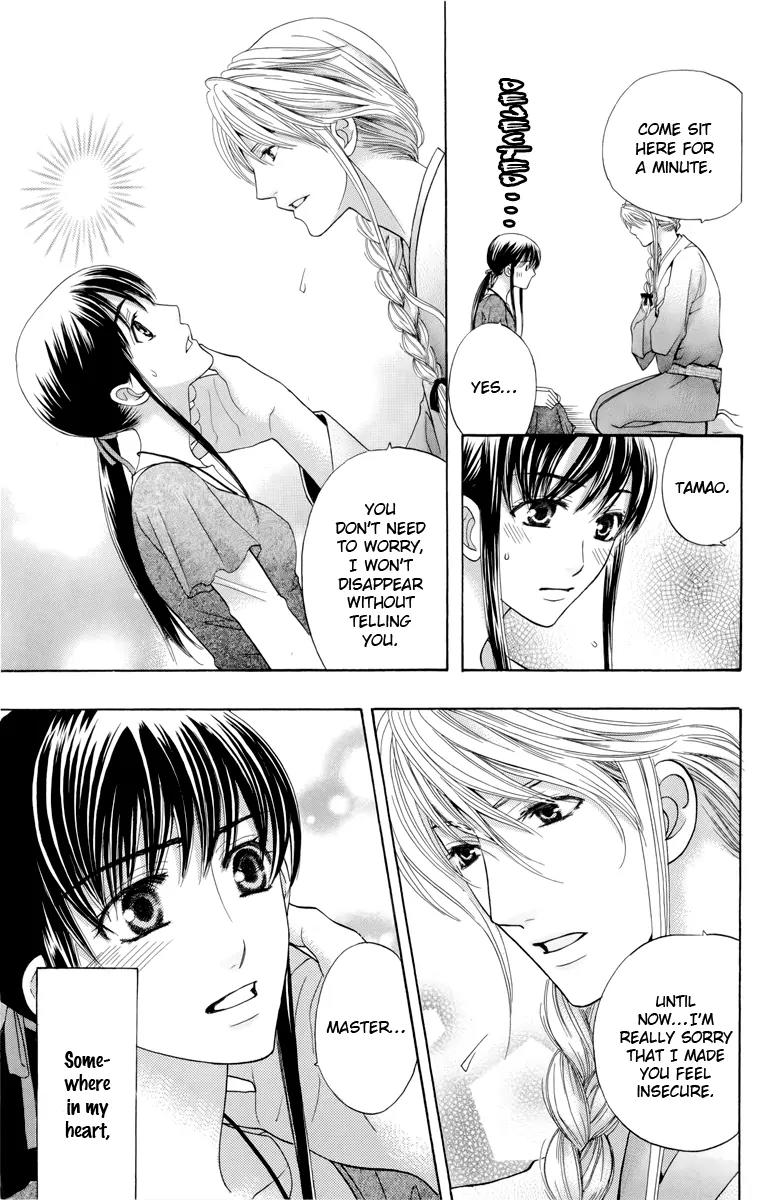 Makamisama no Iutoori! Chapter 2 page 20 - Chapter 2