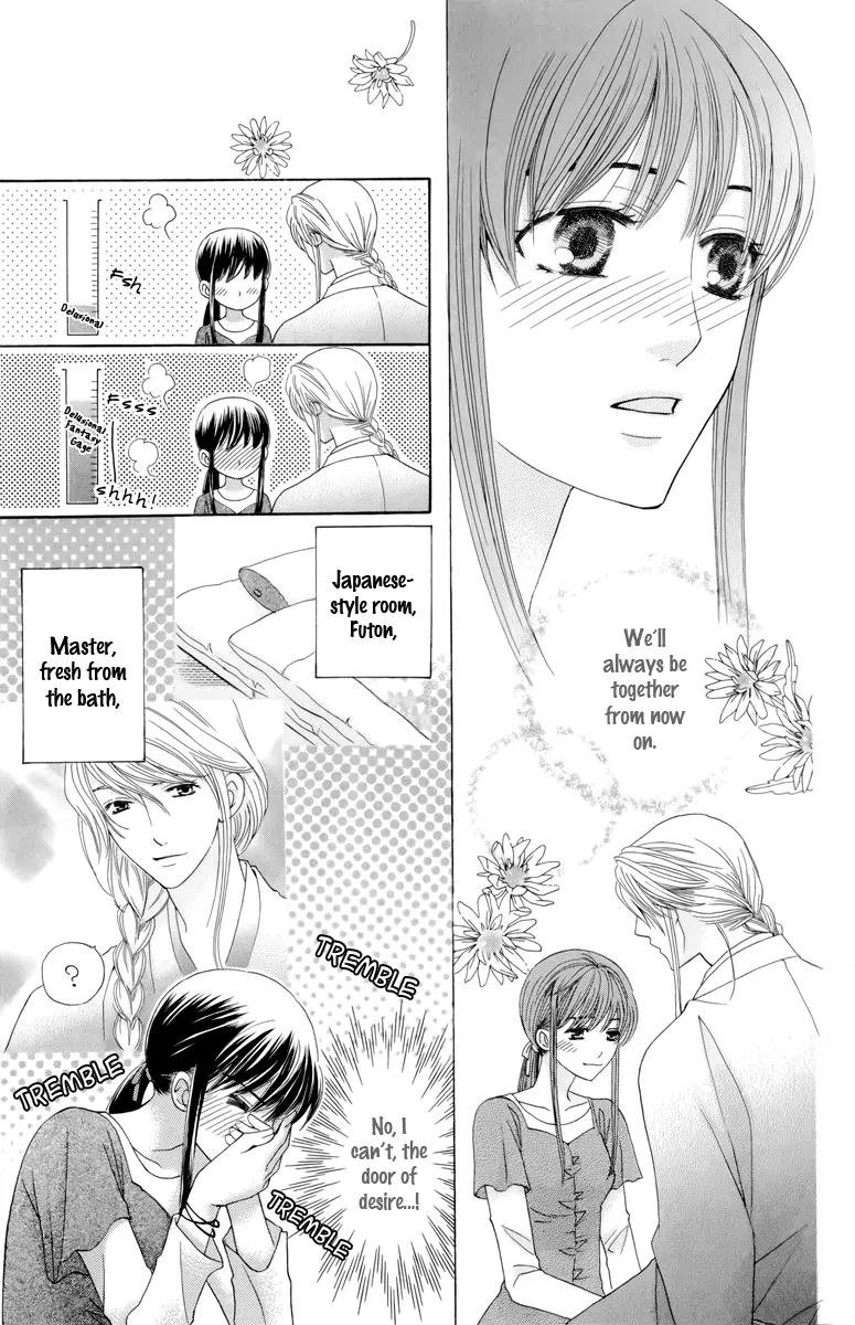 Makamisama no Iutoori! Chapter 2 page 24 - Chapter 2