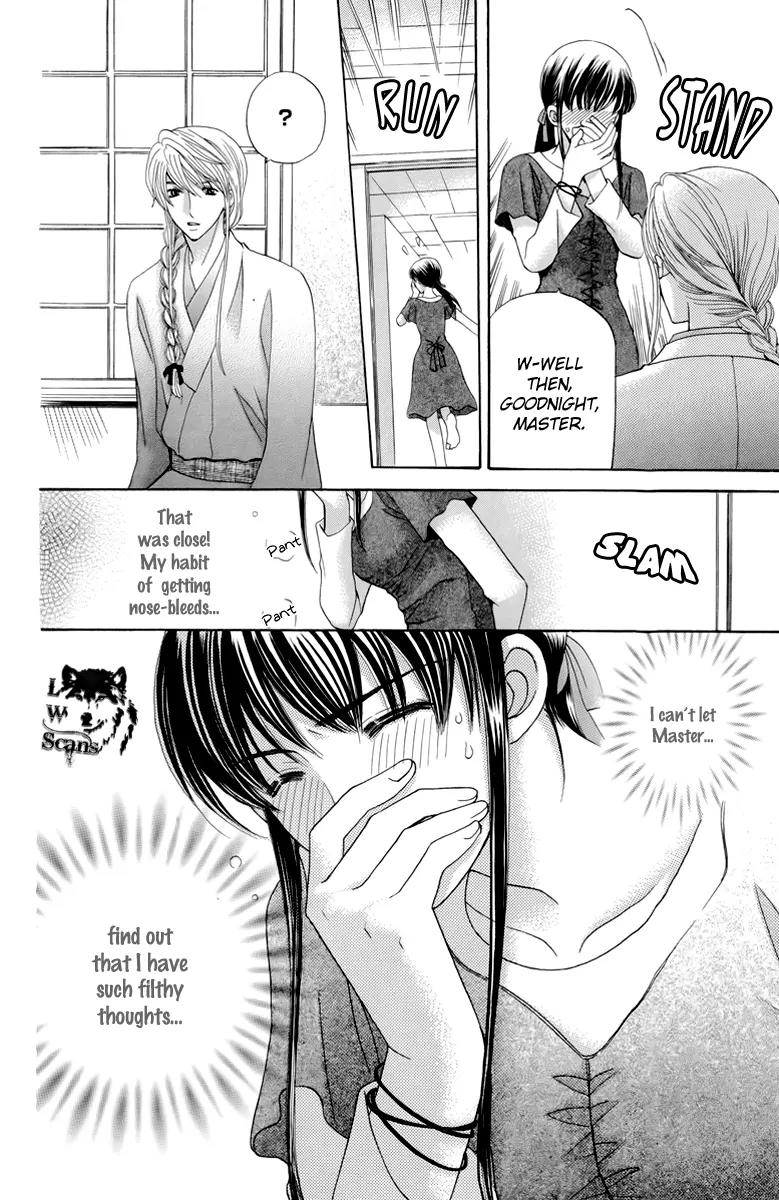 Makamisama no Iutoori! Chapter 2 page 25 - Chapter 2