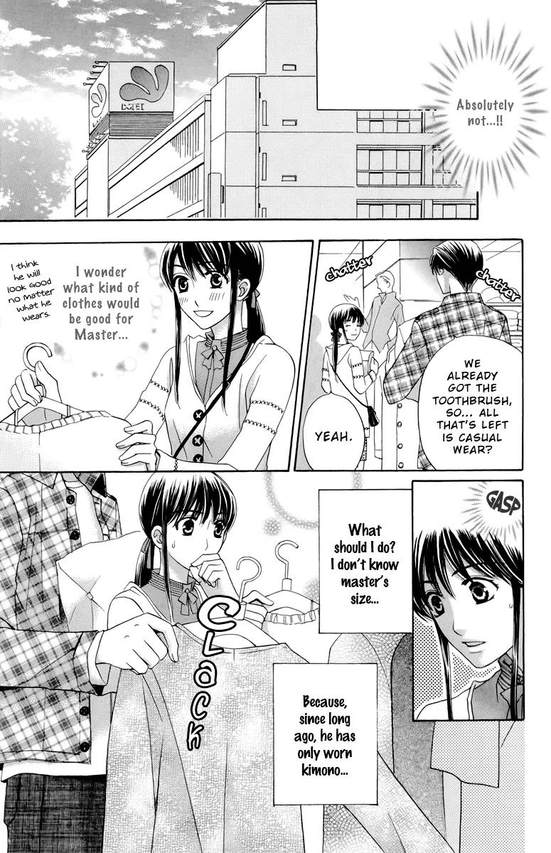 Makamisama no Iutoori! Chapter 2 page 26 - Chapter 2