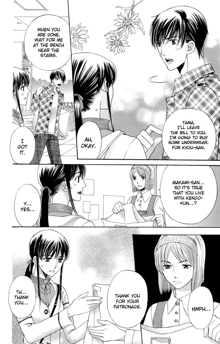 Makamisama no Iutoori! Chapter 2 page 29 - Chapter 2