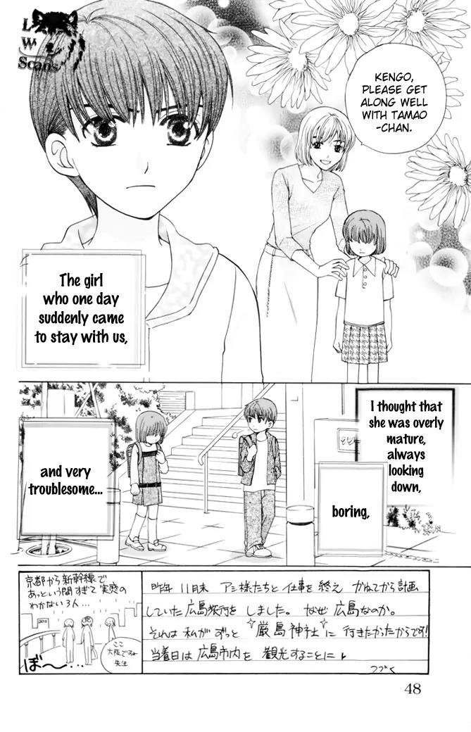 Makamisama no Iutoori! Chapter 2 page 3 - Chapter 2