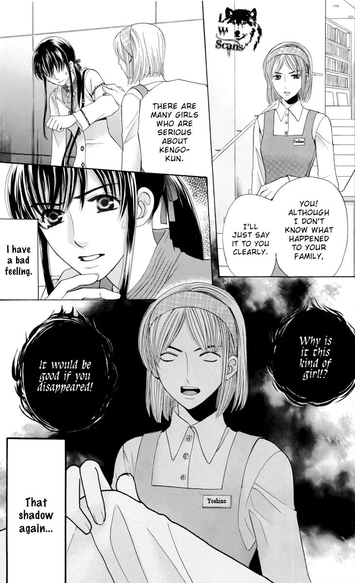Makamisama no Iutoori! Chapter 2 page 31 - Chapter 2