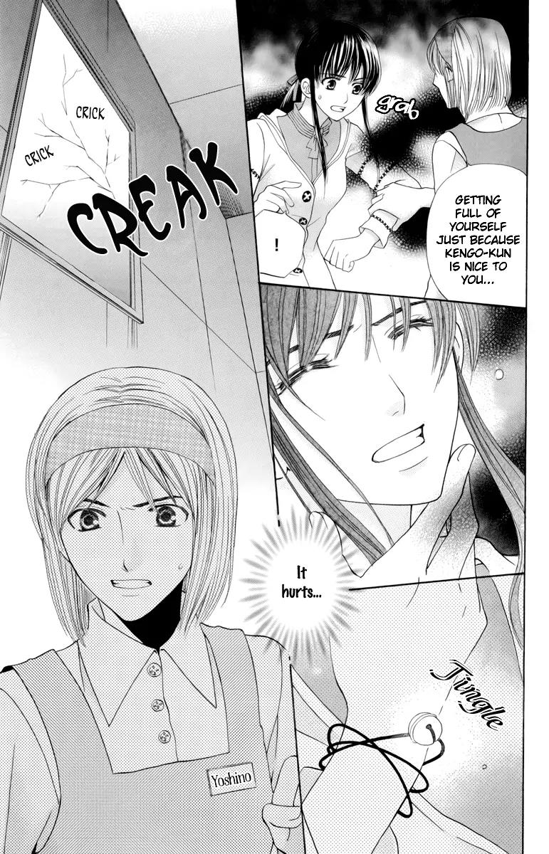 Makamisama no Iutoori! Chapter 2 page 32 - Chapter 2