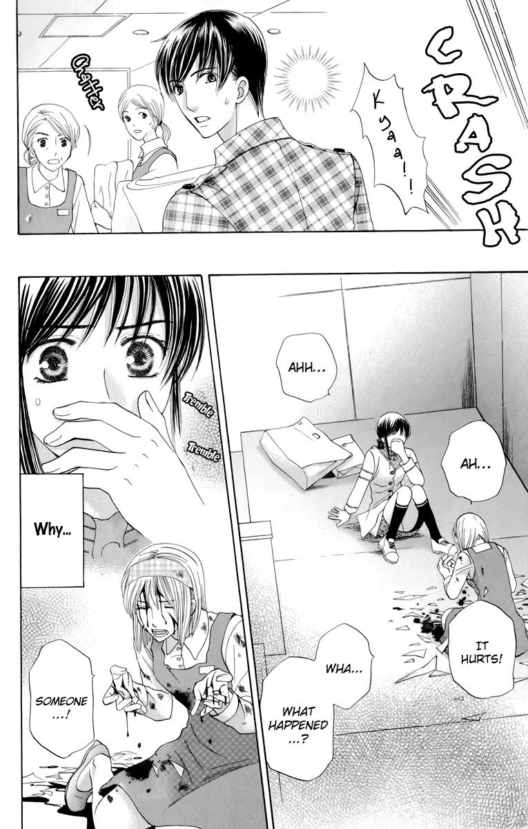 Makamisama no Iutoori! Chapter 2 page 33 - Chapter 2