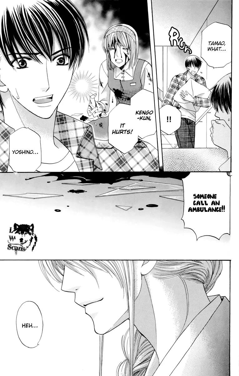 Makamisama no Iutoori! Chapter 2 page 34 - Chapter 2