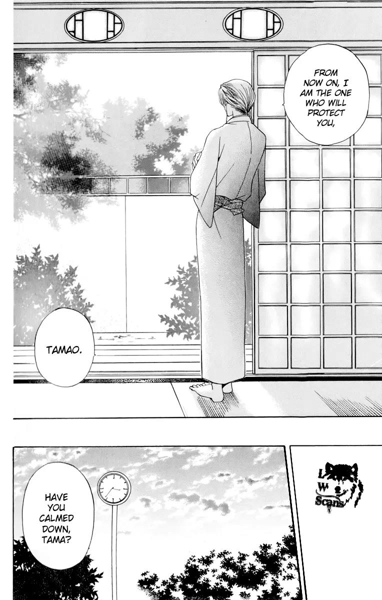 Makamisama no Iutoori! Chapter 2 page 35 - Chapter 2
