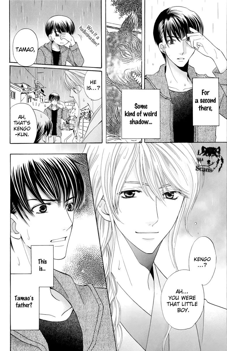 Makamisama no Iutoori! Chapter 2 page 7 - Chapter 2