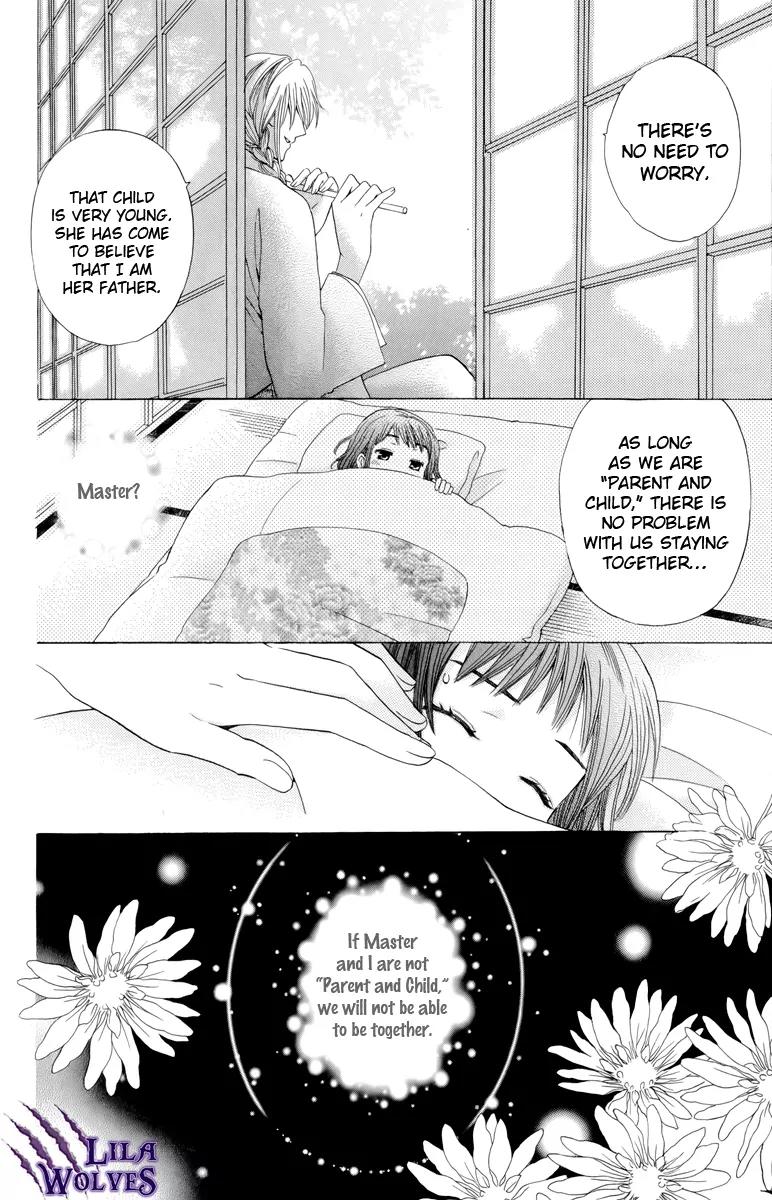 Makamisama no Iutoori! Chapter 3 page 11 - Chapter 3