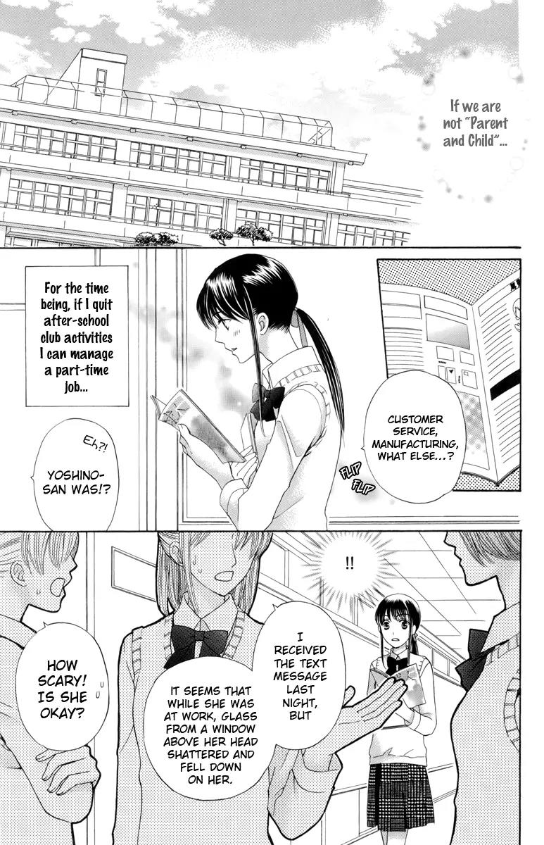 Makamisama no Iutoori! Chapter 3 page 12 - Chapter 3