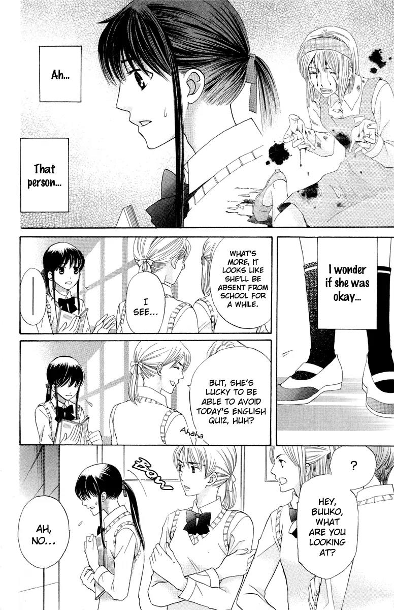 Makamisama no Iutoori! Chapter 3 page 13 - Chapter 3