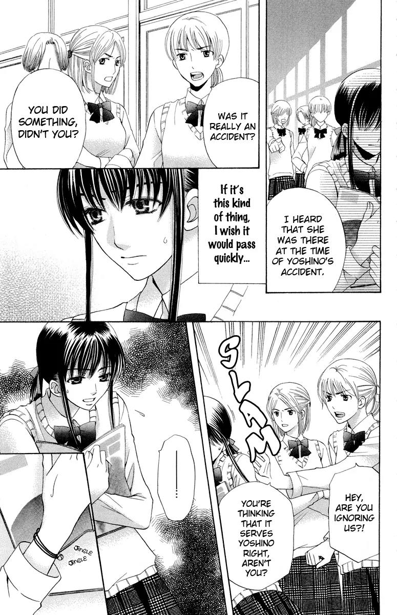 Makamisama no Iutoori! Chapter 3 page 14 - Chapter 3