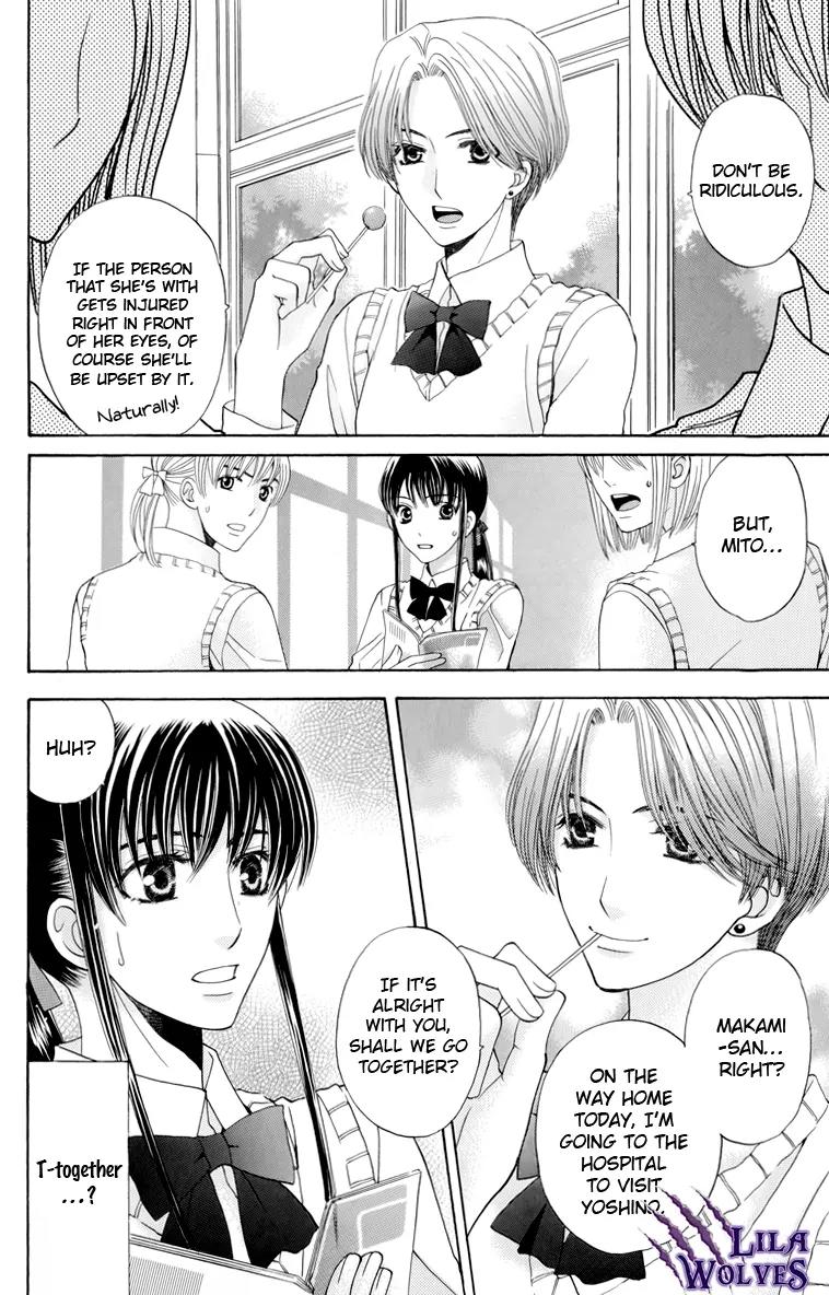 Makamisama no Iutoori! Chapter 3 page 15 - Chapter 3