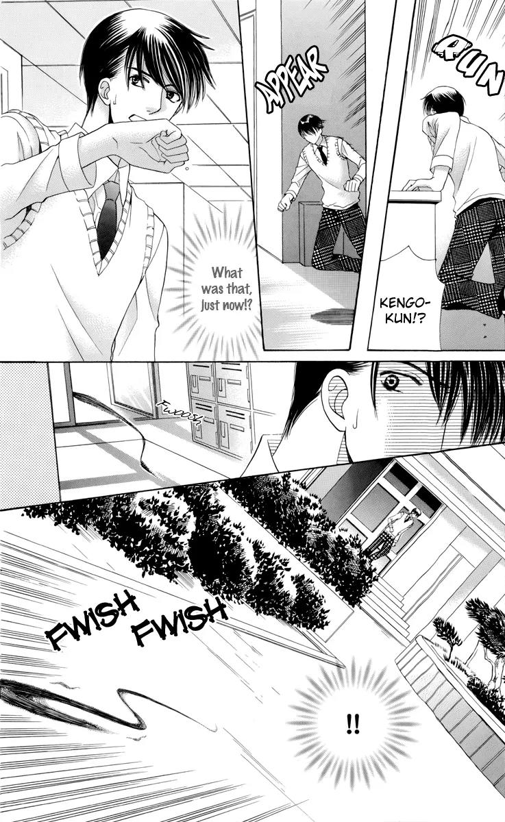 Makamisama no Iutoori! Chapter 3 page 19 - Chapter 3