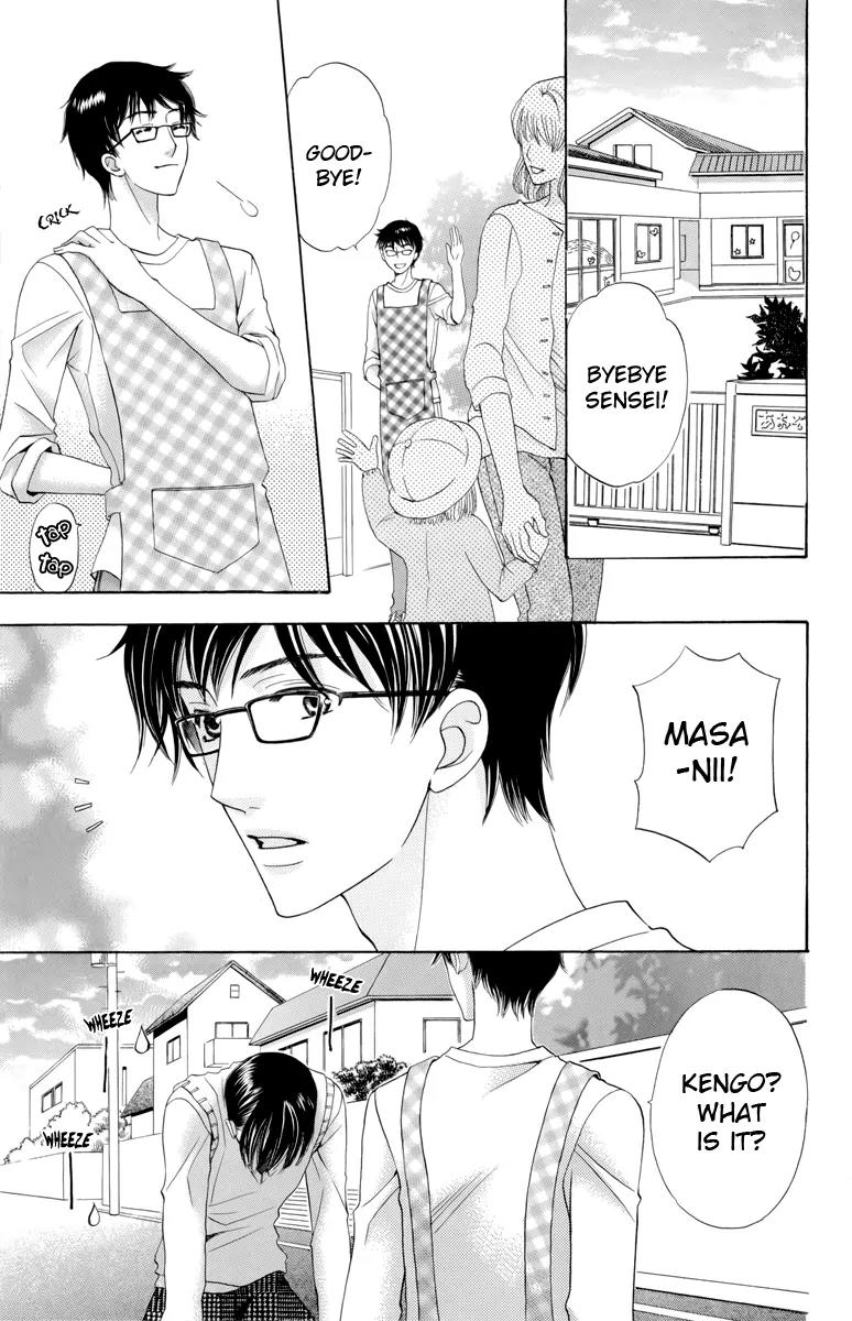 Makamisama no Iutoori! Chapter 3 page 22 - Chapter 3