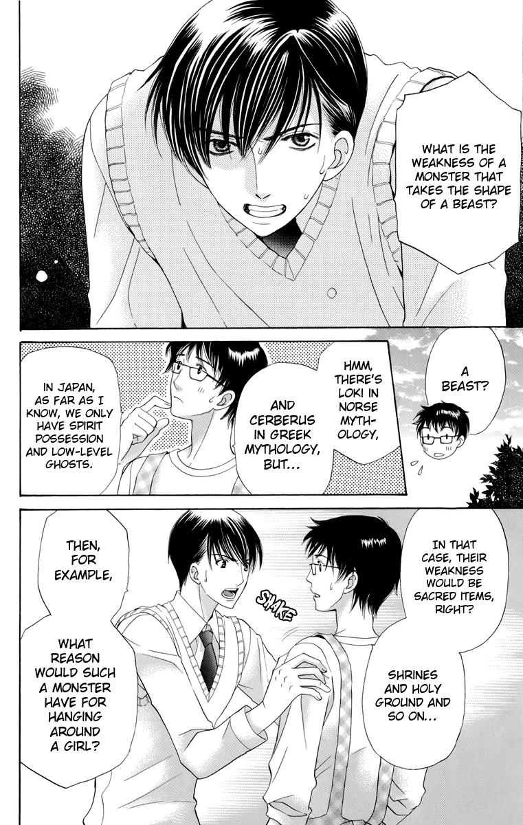 Makamisama no Iutoori! Chapter 3 page 23 - Chapter 3