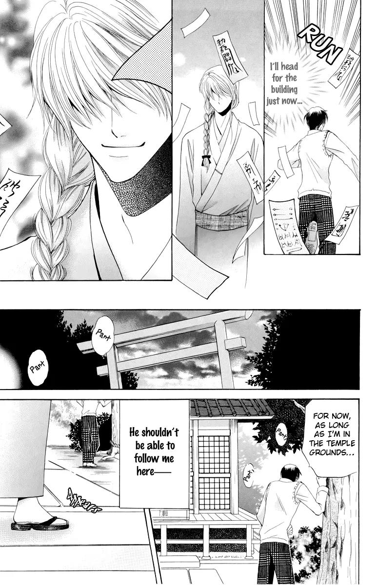 Makamisama no Iutoori! Chapter 3 page 28 - Chapter 3