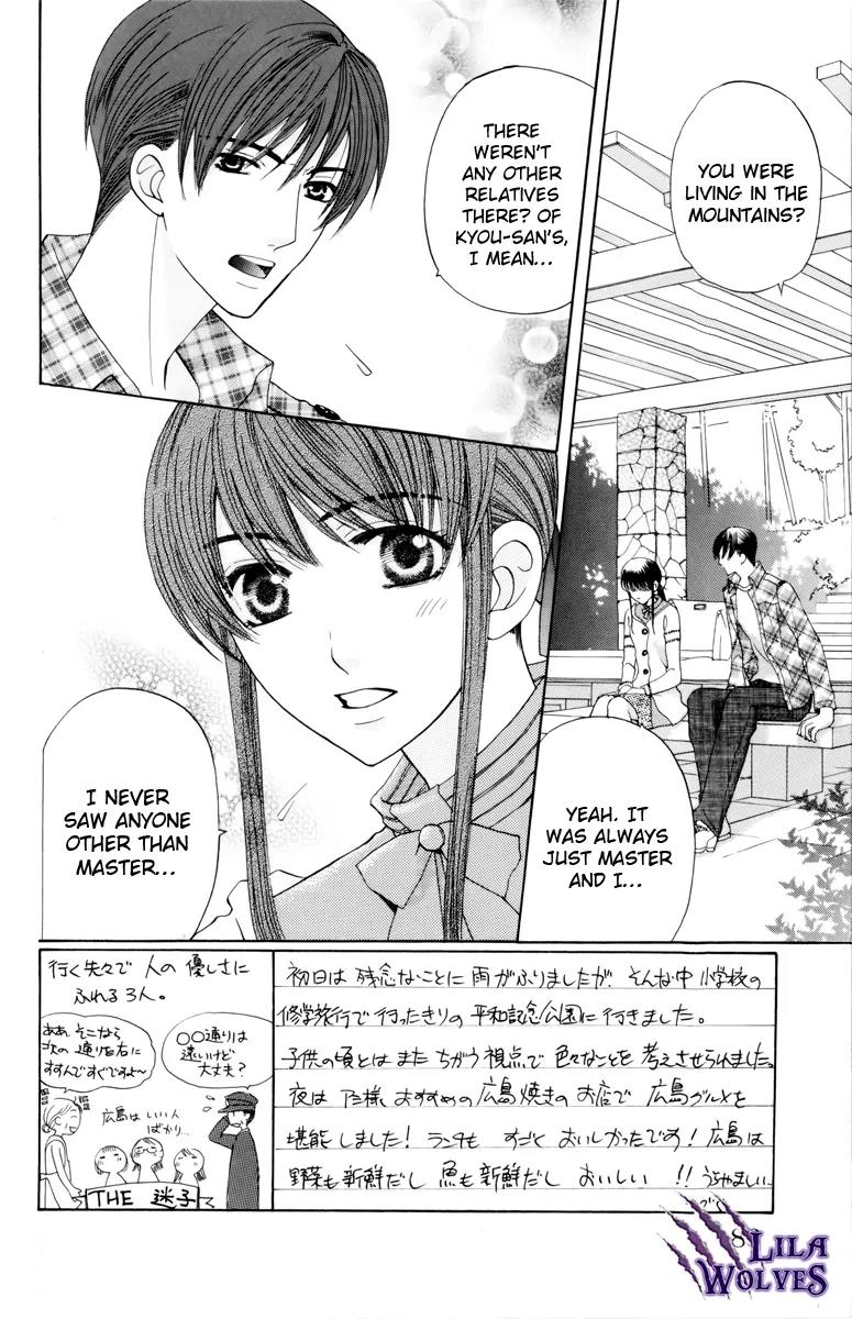 Makamisama no Iutoori! Chapter 3 page 3 - Chapter 3