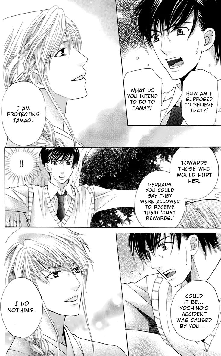 Makamisama no Iutoori! Chapter 3 page 31 - Chapter 3