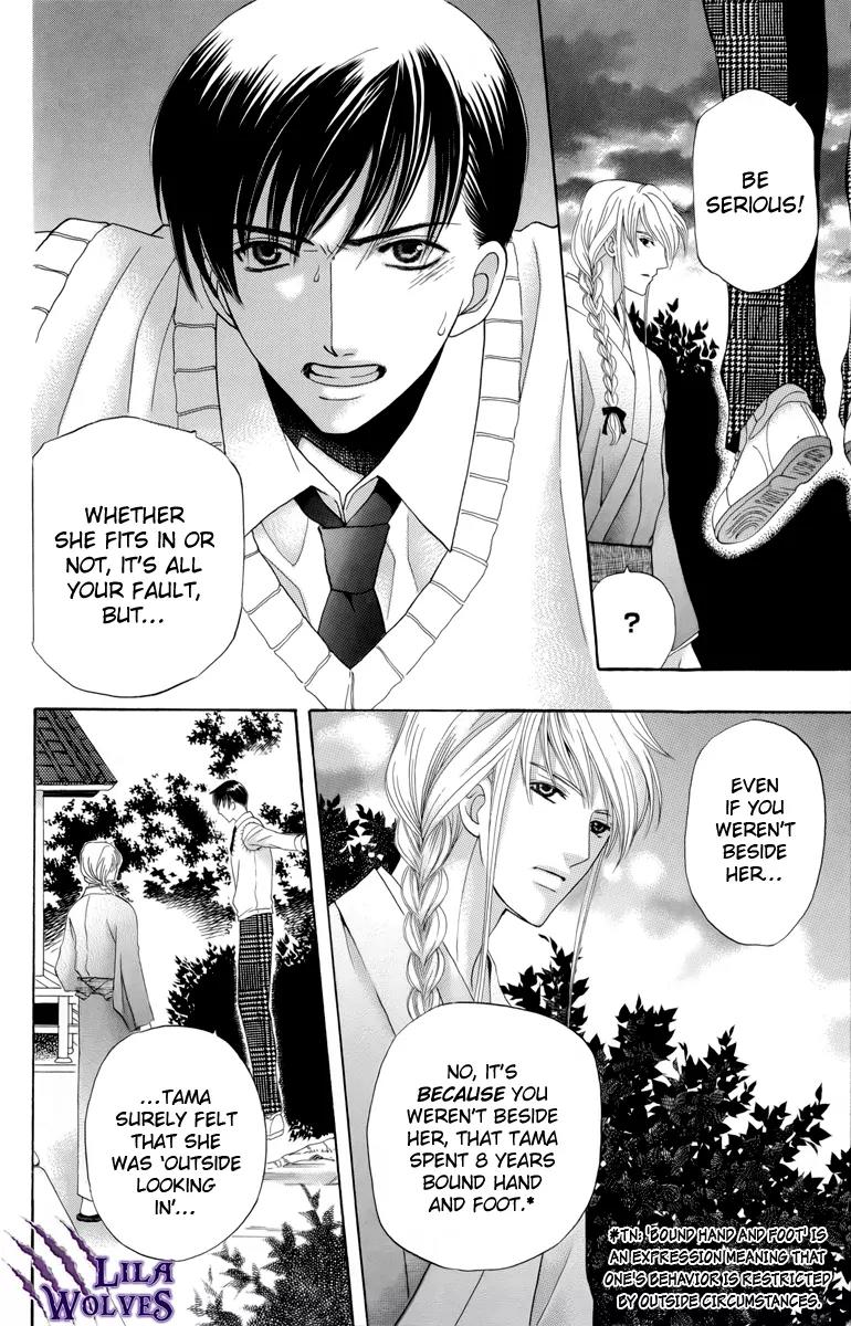 Makamisama no Iutoori! Chapter 3 page 33 - Chapter 3
