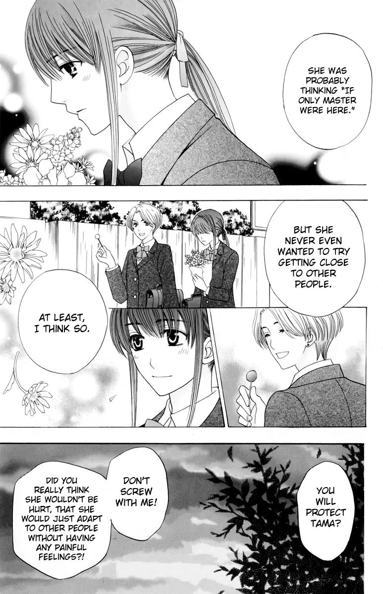 Makamisama no Iutoori! Chapter 3 page 34 - Chapter 3