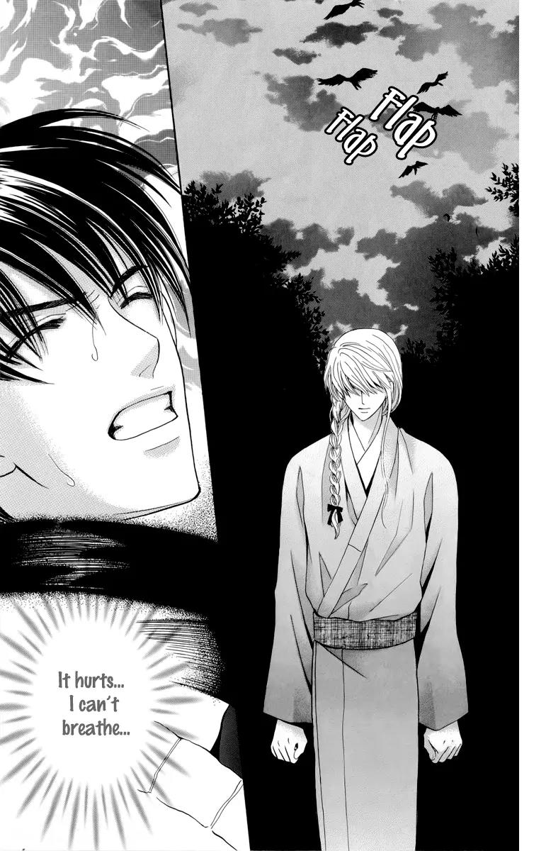 Makamisama no Iutoori! Chapter 3 page 36 - Chapter 3