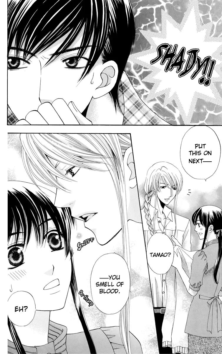 Makamisama no Iutoori! Chapter 3 page 5 - Chapter 3