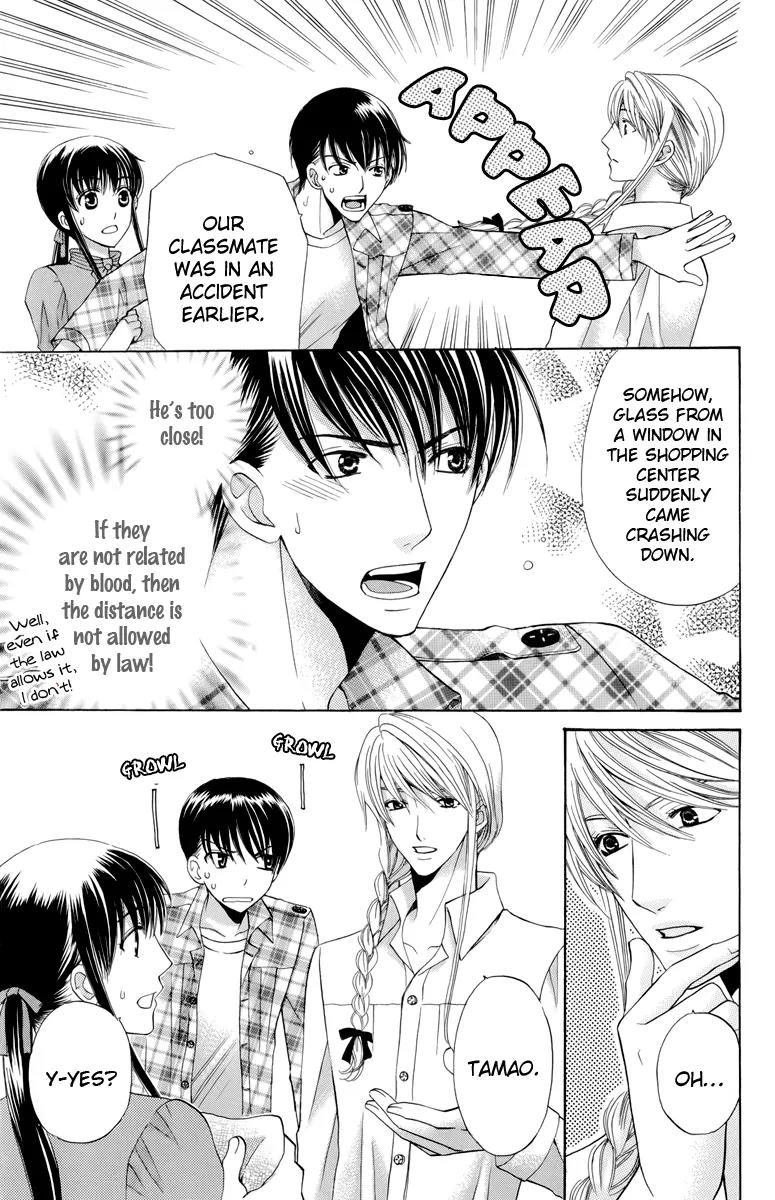 Makamisama no Iutoori! Chapter 3 page 6 - Chapter 3