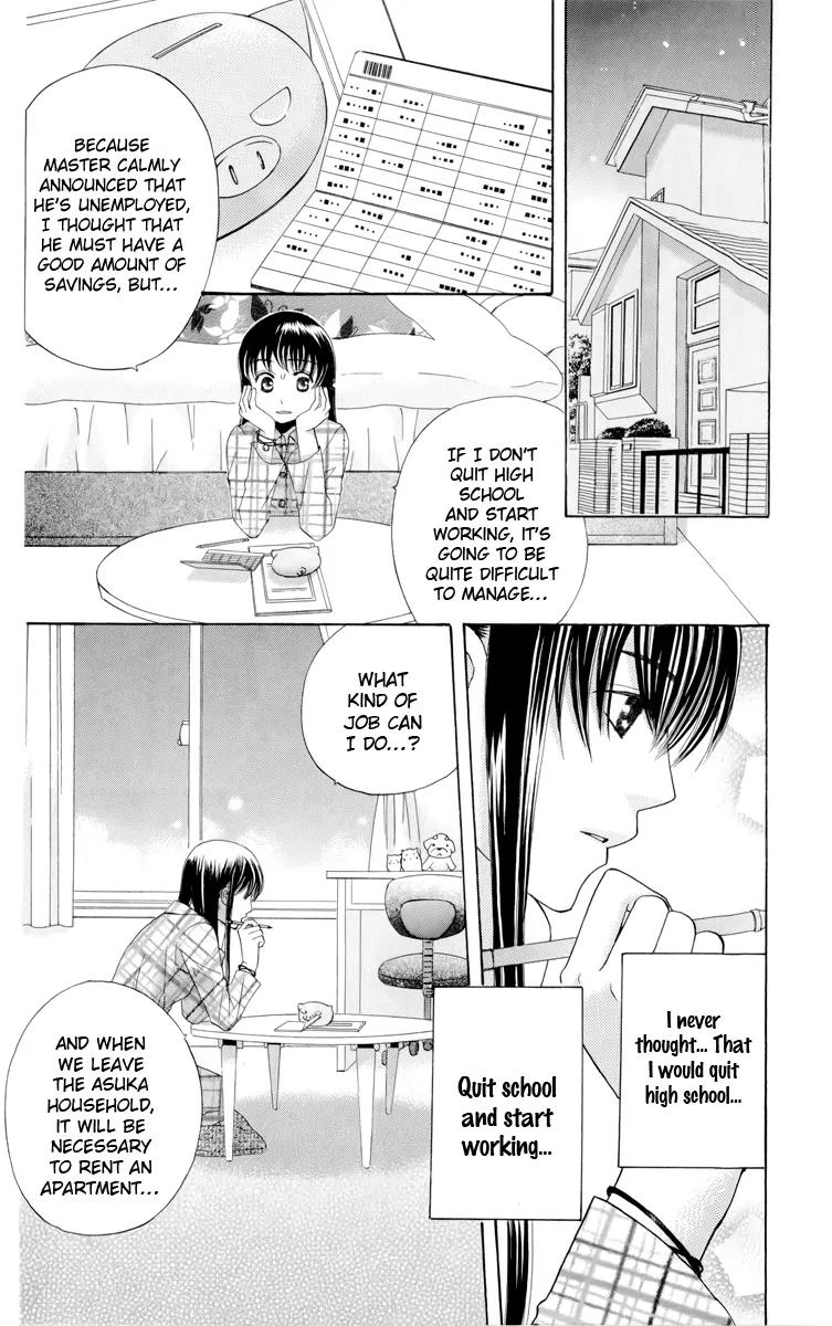 Makamisama no Iutoori! Chapter 3 page 9 - Chapter 3