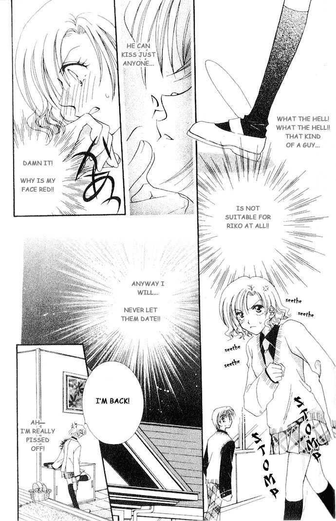 Makase Nasei Chapter 1 page 12 - Chapter 1: Hand Me Your Love!!