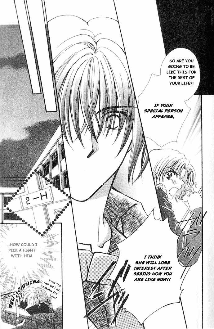 Makase Nasei Chapter 1 page 16 - Chapter 1: Hand Me Your Love!!