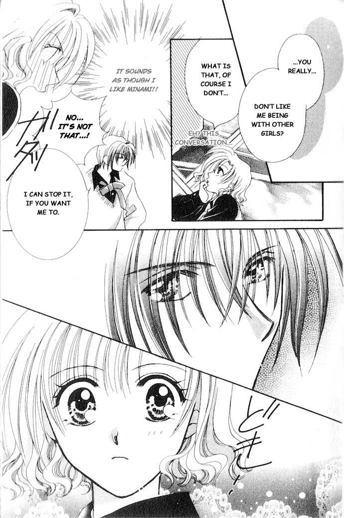 Makase Nasei Chapter 1 page 18 - Chapter 1: Hand Me Your Love!!