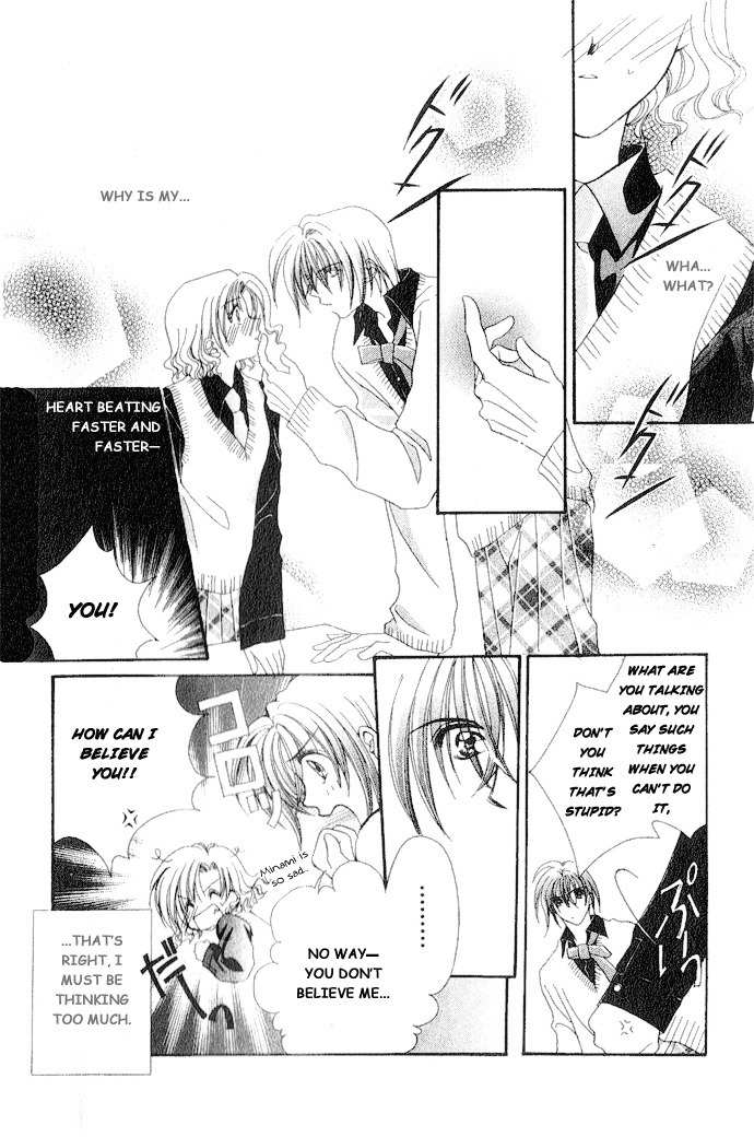 Makase Nasei Chapter 1 page 19 - Chapter 1: Hand Me Your Love!!