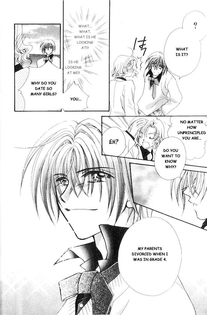 Makase Nasei Chapter 1 page 23 - Chapter 1: Hand Me Your Love!!